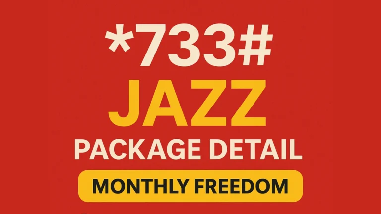 733# Jazz Package Detail