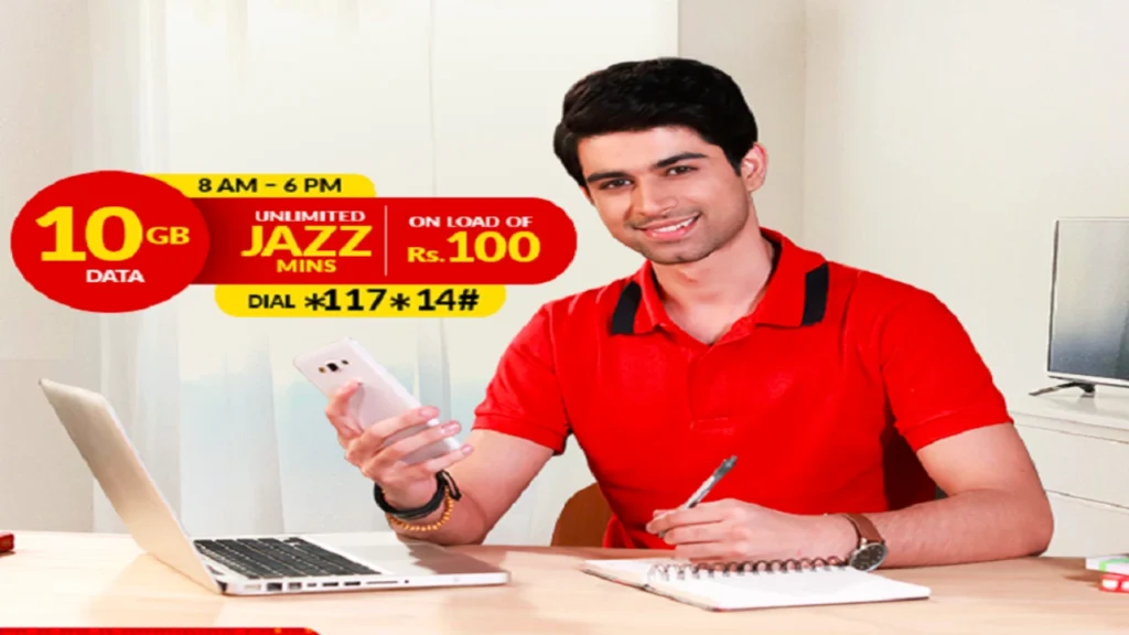 What is the 11714# Jazz Package