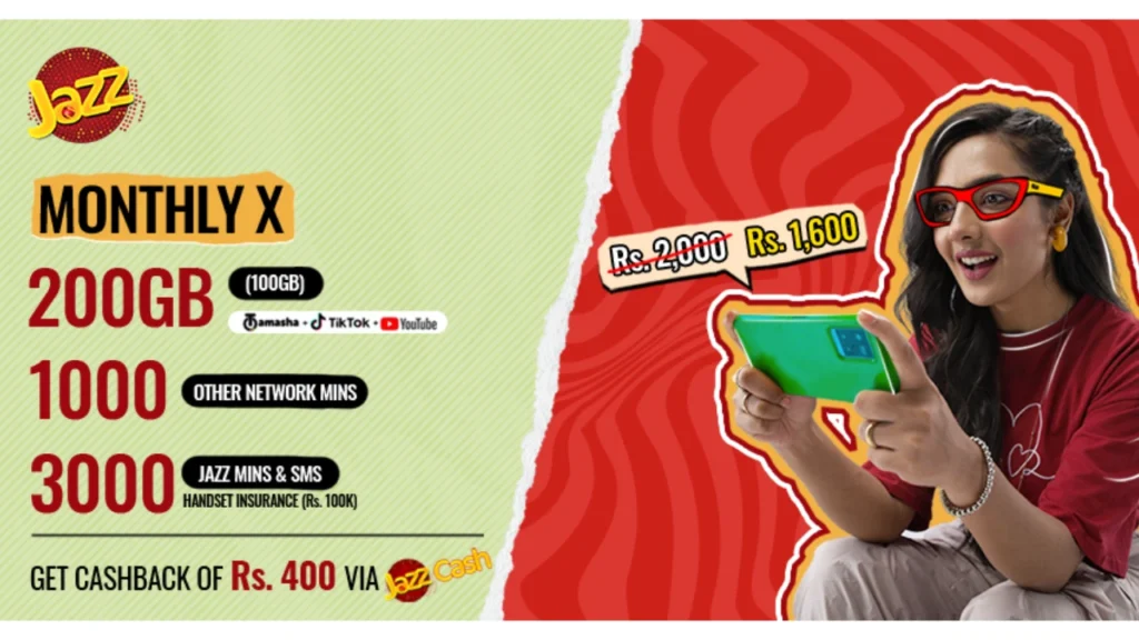 200 GB Jazz Package Details