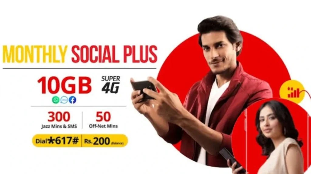 Popular Jazz Monthly Internet Packages