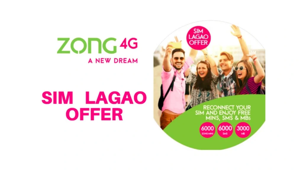 Benefits of the zong Sim Lagao Offer
