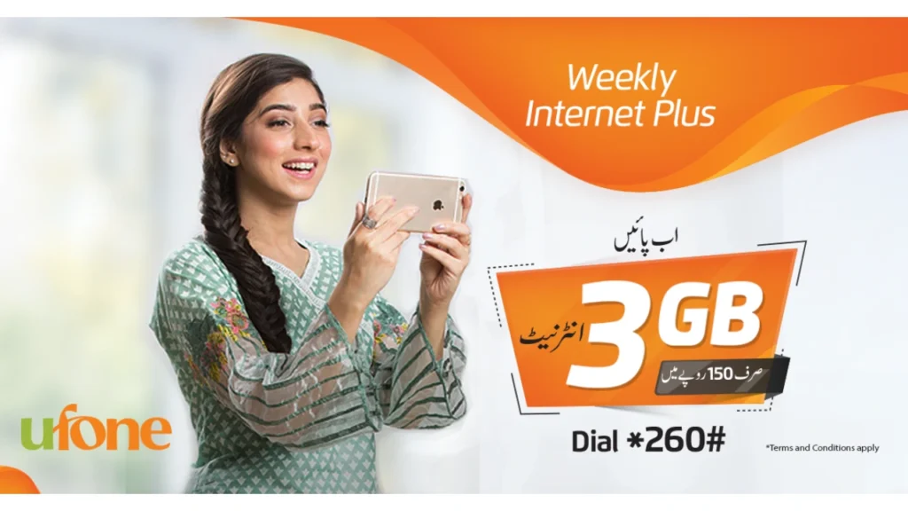 Weekly Ufone Net Package
