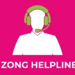 Zong Helpline