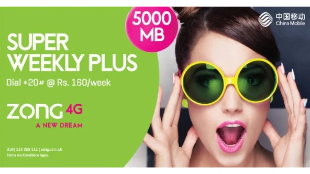Benefits of Zong Super Weekly Plus