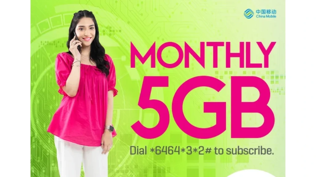 Benefits of Zong Turbo Net