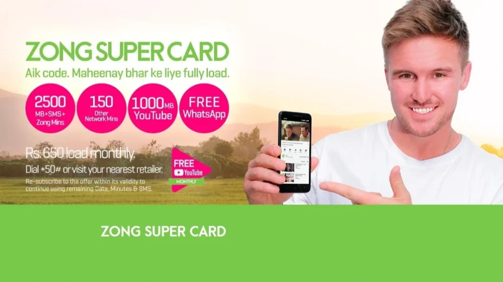 How Users Can Activate the Zong Super Card Easily
