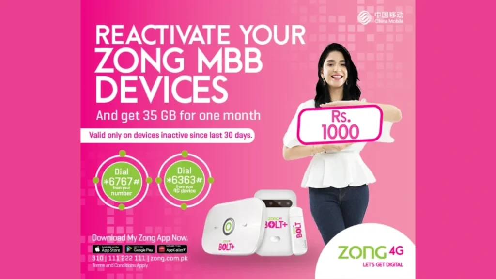 How to Get Zong Device Packages