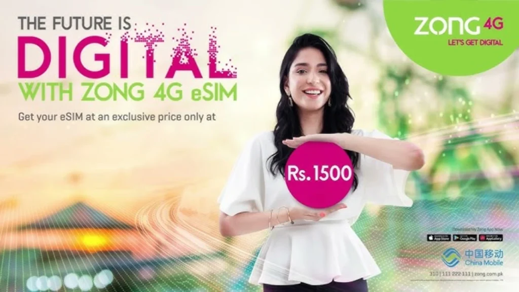 Why Switch to Zong eSIM