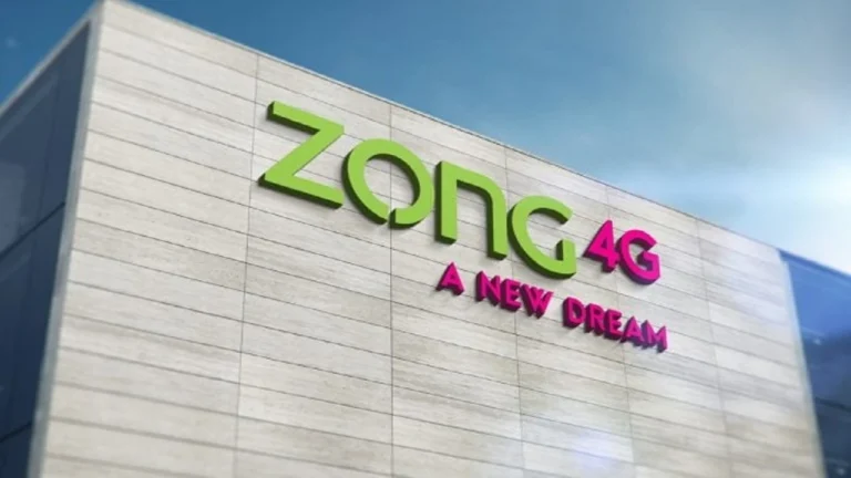 Zong Band SIM Offer