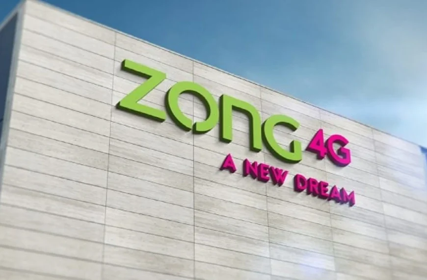 Zong Band SIM Offer