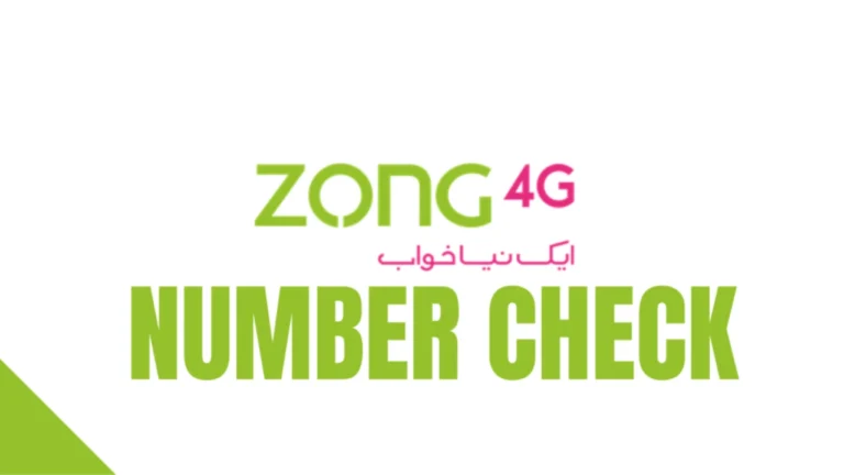 Zong Number Check Code by SMS