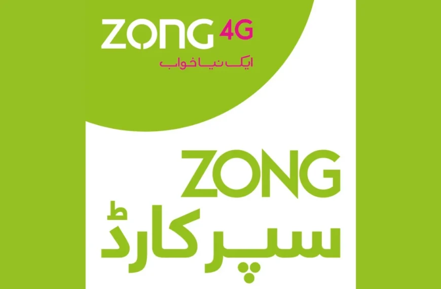 Zong Super Card