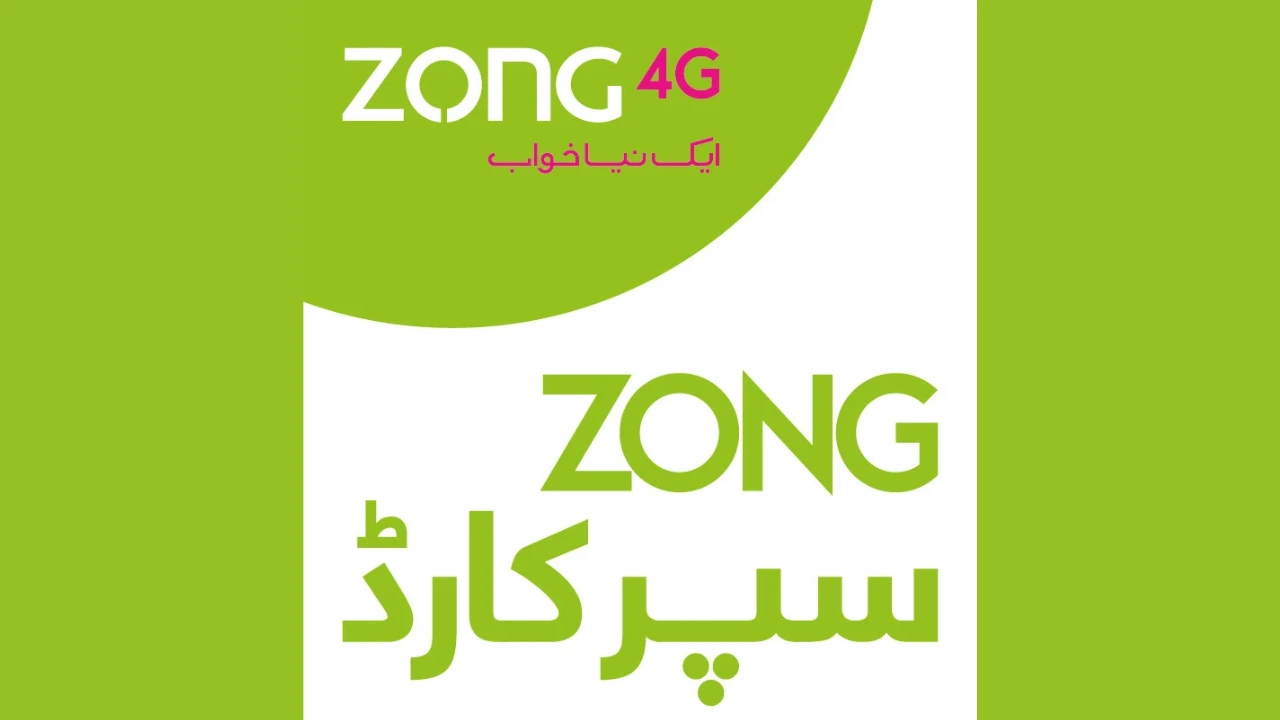 Zong Super Card
