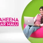 Zong Maheena Bhar Offer Code
