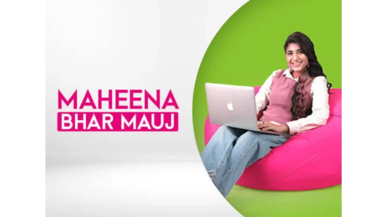 Zong Maheena Bhar Offer Code