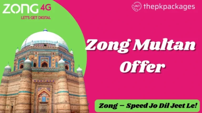 Zong Multan Plus Offer Code
