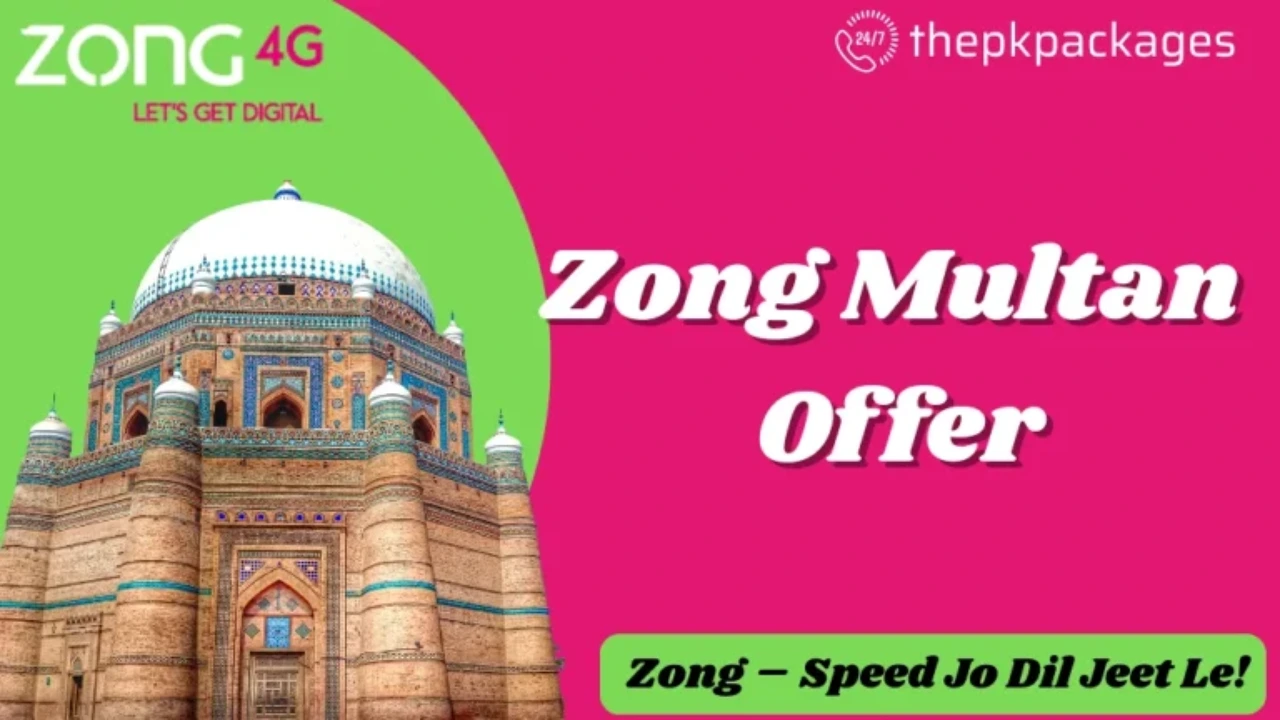 Zong Multan Plus Offer Code
